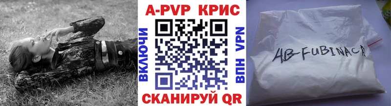Магазины продажи наркотиков Вельск гидра сайт Псилоцибиновые грибы Мефедрон Каннабис КОКАИН Гашиш
