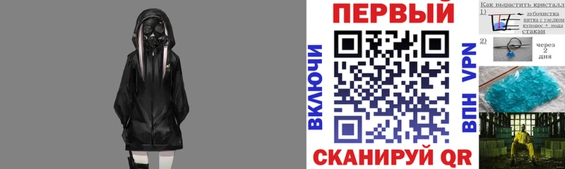АМФЕТАМИН 97%  мега ССЫЛКА  Вельск  где можно купить наркотик 