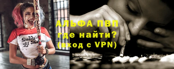 гидропоника Богданович