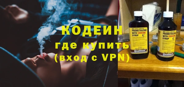 гидропоника Богданович