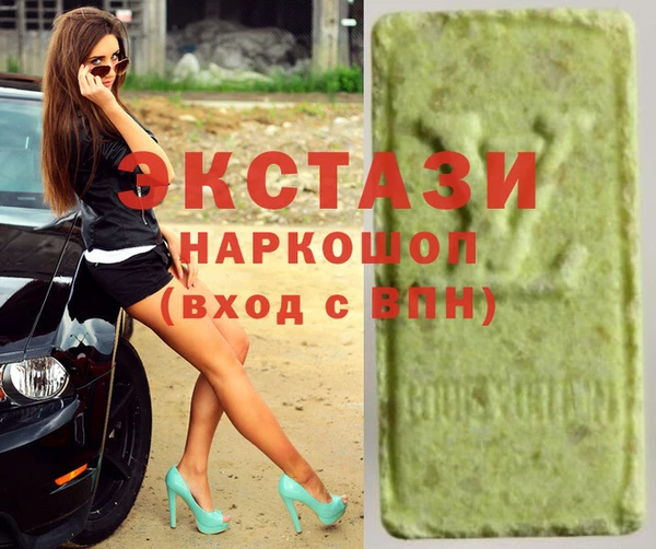 гидропоника Богданович
