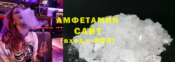 эйфоретик Балабаново