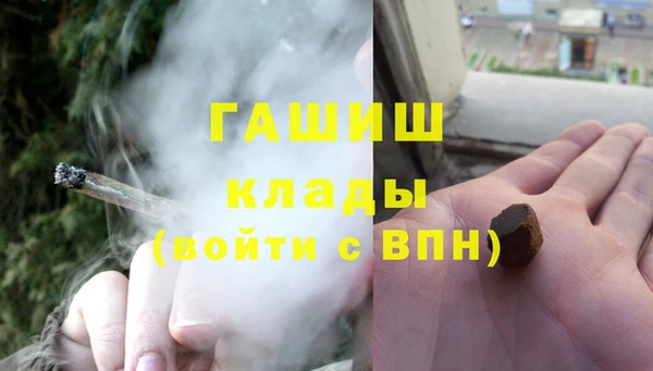 гидропоника Богданович