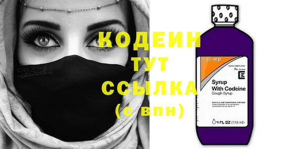 таблы Баксан