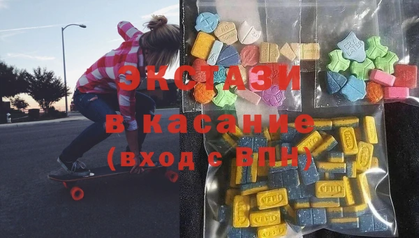 гидропоника Богданович