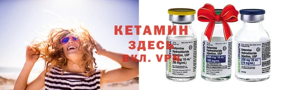 гидропоника Богданович