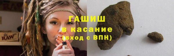 мефедрон мука Богородск
