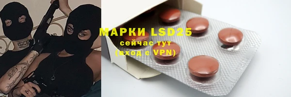 не бодяженный Богородицк
