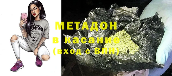 не бодяженный Богородицк