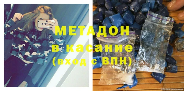 гидропоника Богданович