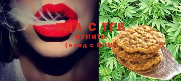 гидропоника Богданович