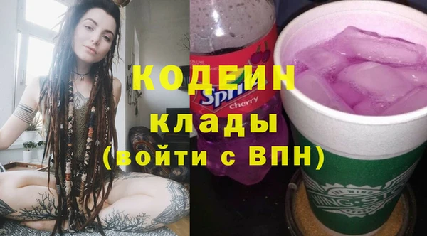 не бодяженный Богородицк