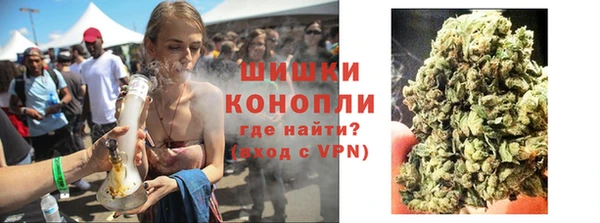 не бодяженный Богородицк