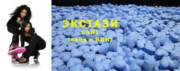 мефедрон мука Богородск