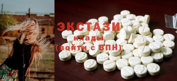 не бодяженный Богородицк