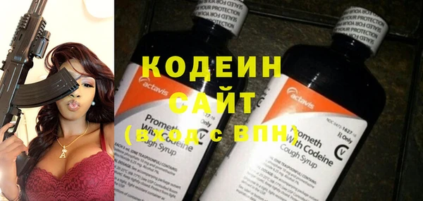гидропоника Богданович
