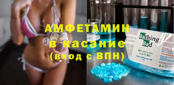 гидропоника Богданович