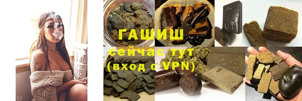 не бодяженный Богородицк