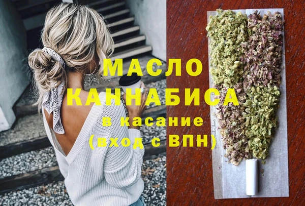 гидропоника Богданович