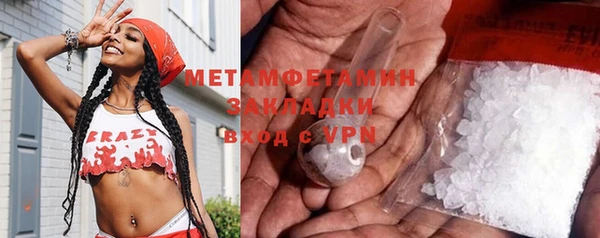 не бодяженный Богородицк