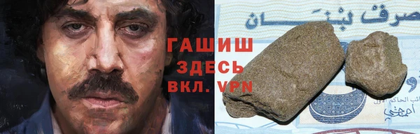 мефедрон мука Богородск